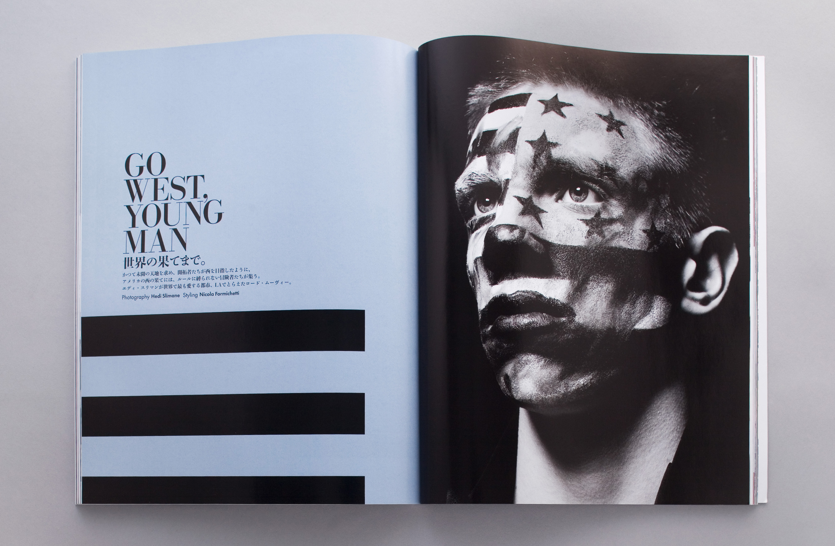 Vogue Hommes Japan — The Americans – MP Creative
